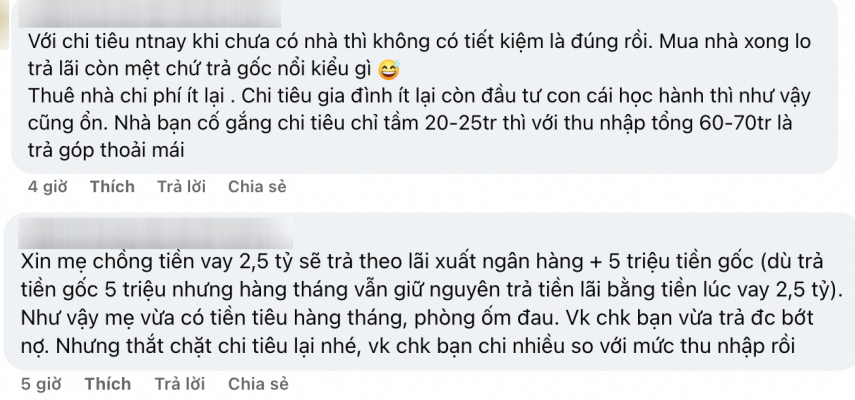 Hai vợ chồng ở Hà Nội, thu nhập 70 triệu/tháng vẫn không có tiết kiệm: Có nên "tất tay" vay 100% để mua nhà? - Ảnh 3. Hai vợ chồng ở Hà Nội, thu nhập 70 triệu/tháng vẫn không có tiết kiệm: Có nên "tất tay" vay 100% để mua nhà? - Ảnh 3.