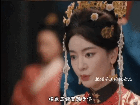 "Tiểu Yến Tử bị ghét nhất" mất 14 năm để "lên đời", càng có tuổi càng đẹp càng sang- Ảnh 2. "Tiểu Yến Tử bị ghét nhất" mất 14 năm để "lên đời", càng có tuổi càng đẹp càng sang- Ảnh 2.