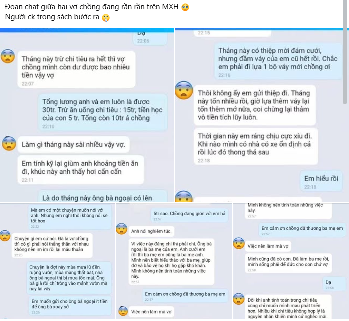 Đoạn chat hot MXH: Chồng không cho vợ mua cái váy 500 nghìn, ai ngờ cú twist 5 triệu khiến dân tình vội “quay xe”- Ảnh 1.