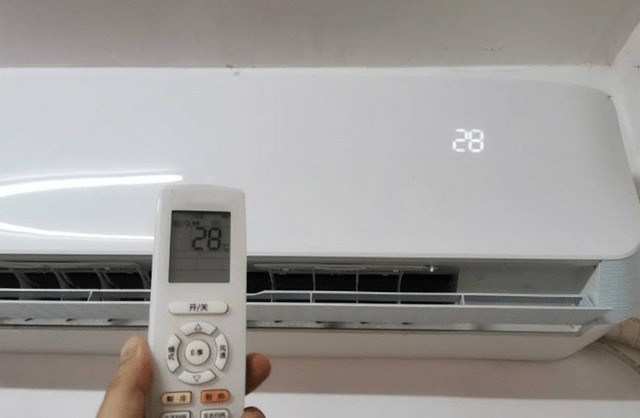 Bật điều hòa 28 độ mát như 24, 25 độ: Điều chỉnh đơn giản, tưởng tốn điện nhưng thực tế ngược lại - Ảnh 2. Bật điều hòa 28 độ mát như 24, 25 độ: Điều chỉnh đơn giản, tưởng tốn điện nhưng thực tế ngược lại - Ảnh 2.