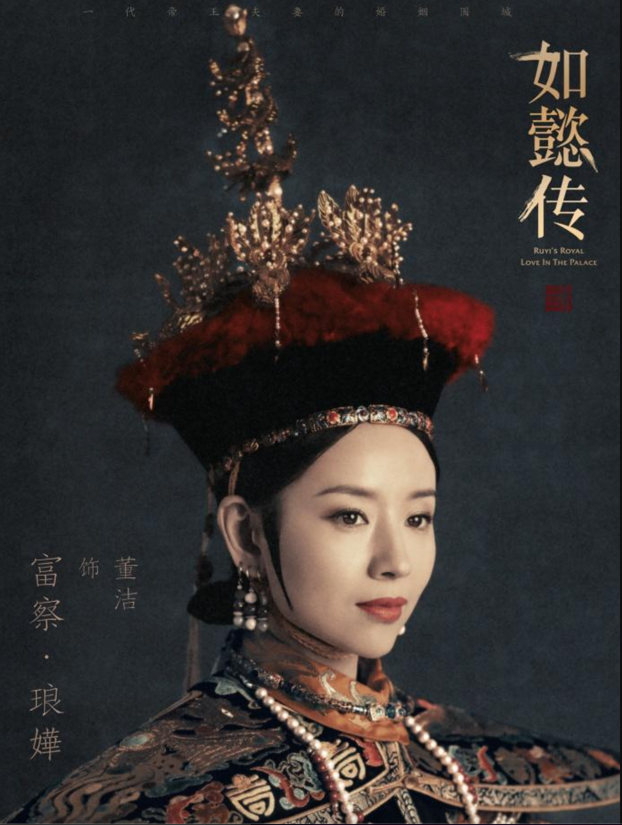 ong-khiet-1754971088693-17549710887942060694365.png