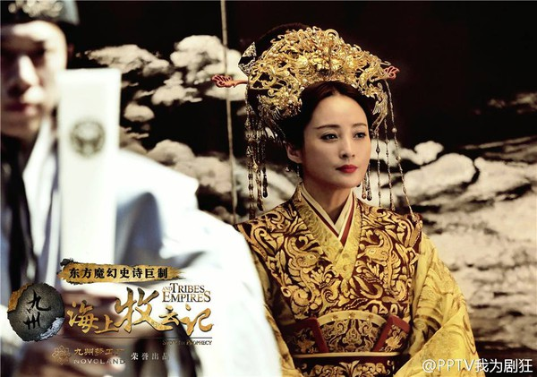 tuong-can-can-thuy-linh-1754971100638-17549711007572145960254.png