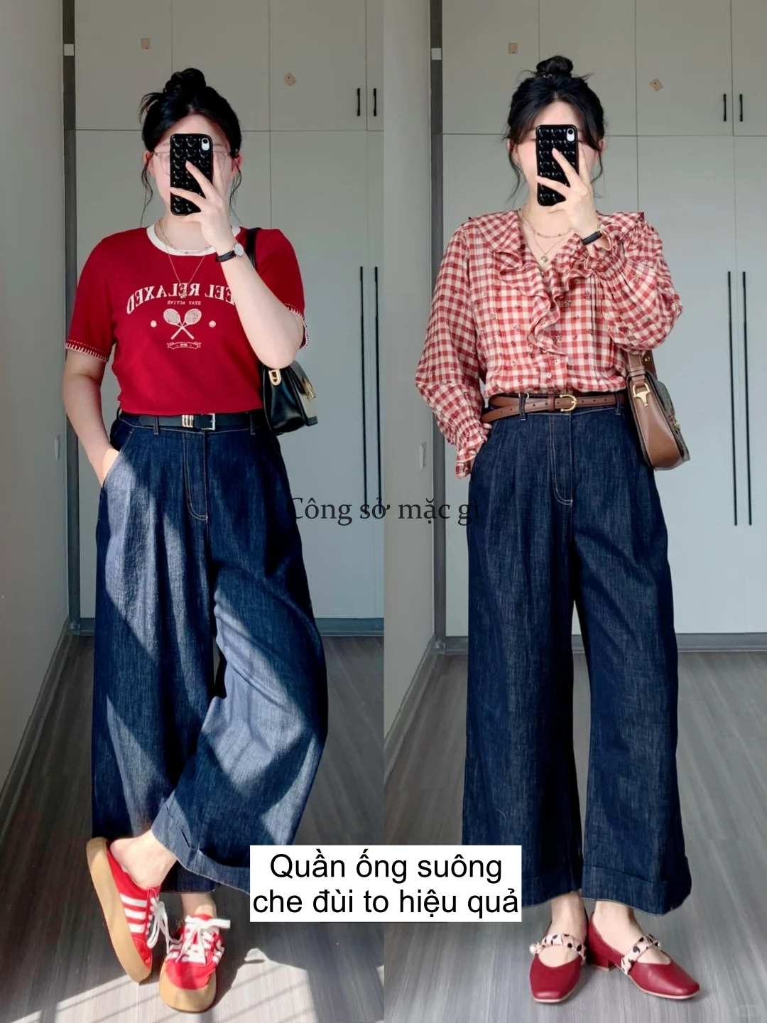 Kiểu quần &quot;cấm kị&quot; cho người đùi to, diện lên vừa xấu vừa già hơn tuổi - Ảnh 3.