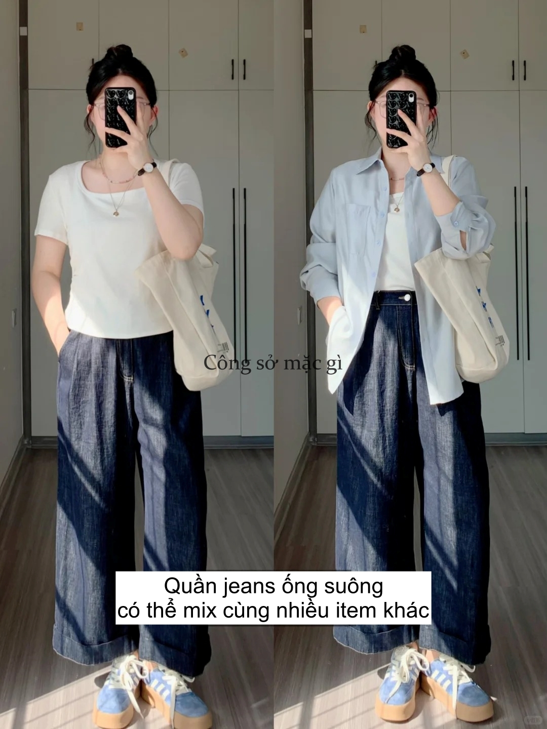 Kiểu quần &quot;cấm kị&quot; cho người đùi to, diện lên vừa xấu vừa già hơn tuổi - Ảnh 5.