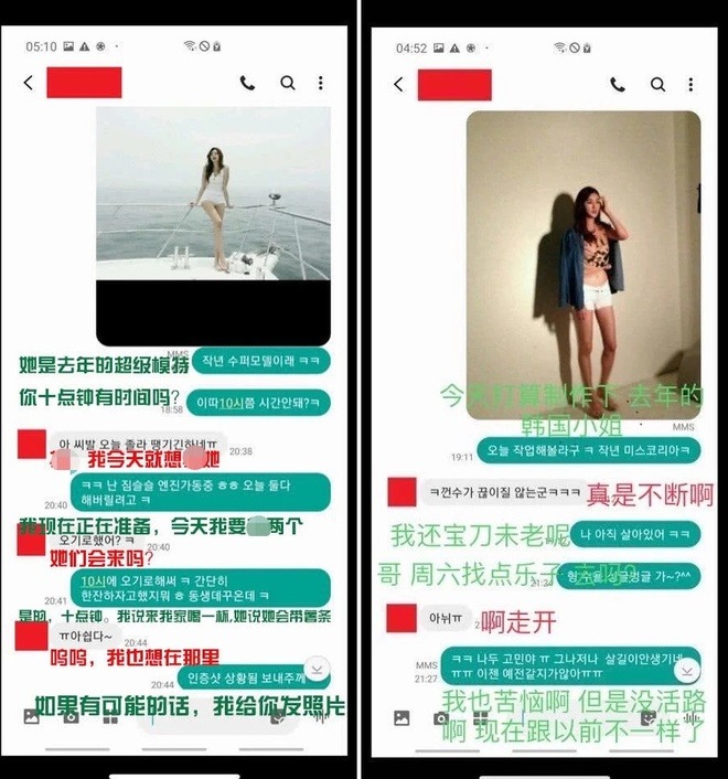 jdg-1755155910955411698512-1755183812957-1755183813059939758765.jpg