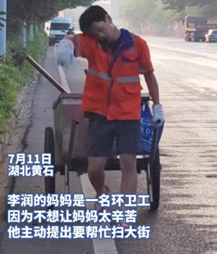 Nhìn cảnh tượng đường phố lúc 5h30 sáng, tôi giật mình nhận về bài học lớn trong việc giáo dục con! - Ảnh 1.
