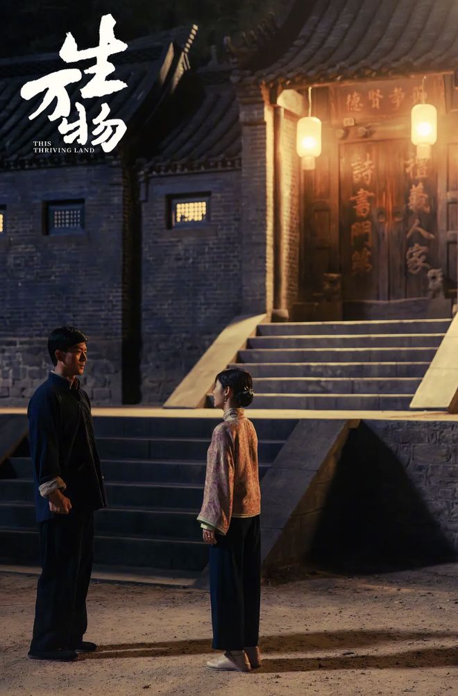 tai-xuong-4-1755133930405-1755133930892793118573-1755140922636-17551409227371959672483.jpg