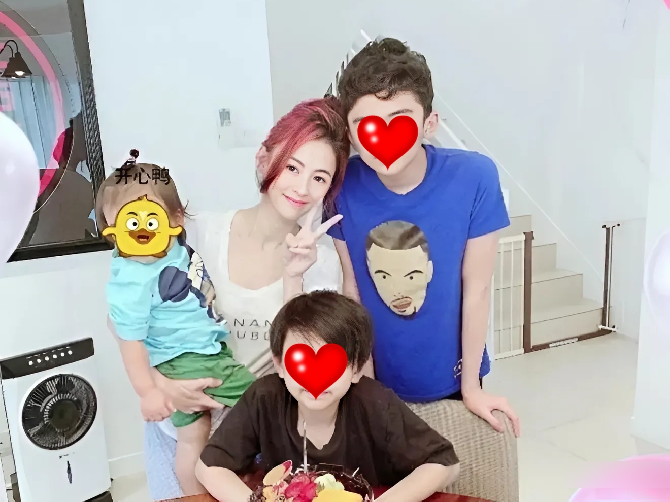 c321-1755358367068-175535836768424503402.jpeg
