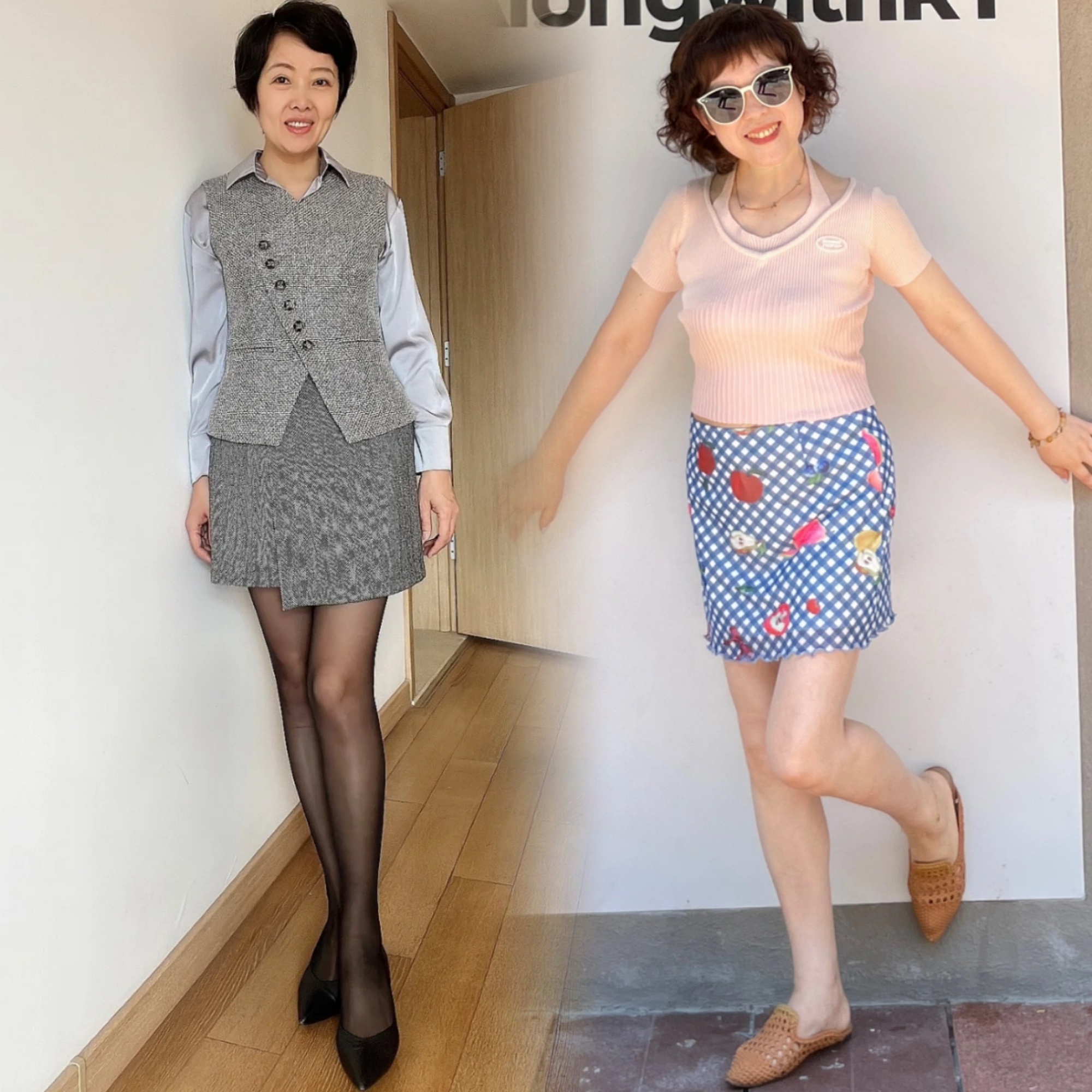Đừng để 4 kiểu váy này lấy mất sự thanh lịch của bạn! Càng có tuổi mặc chúng càng già nua, sến và kém sang- Ảnh 9. Đừng để 4 kiểu váy này lấy mất sự thanh lịch của bạn! Càng có tuổi mặc chúng càng già nua, sến và kém sang- Ảnh 9.