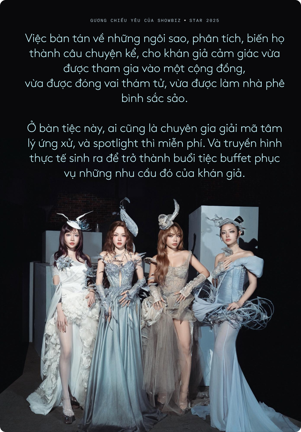 qote-8-1755393678201-17553936833081538400702.jpg