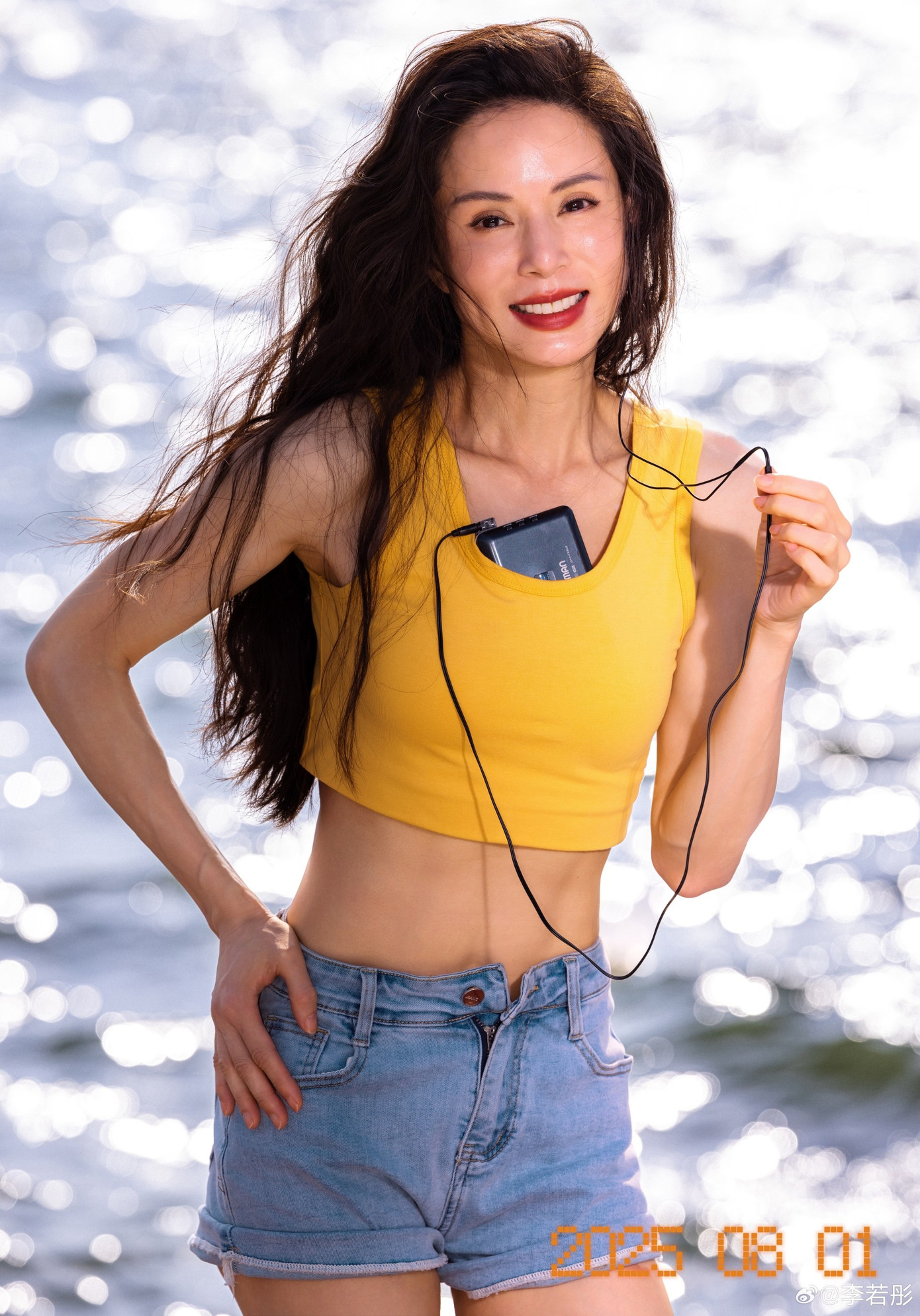 Bức ảnh gây kinh ngạc của Lý Nhược Đồng - Ảnh 2.