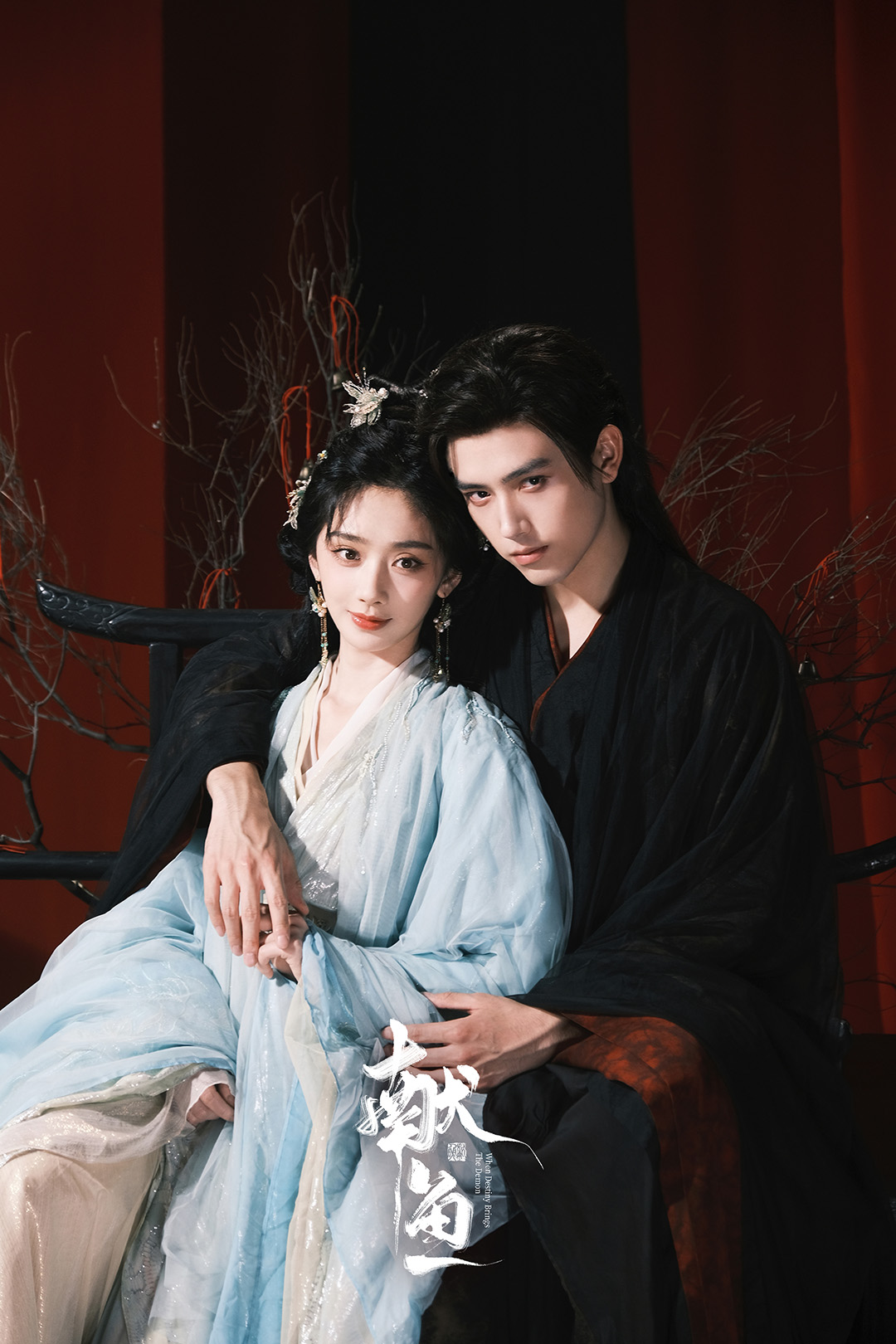 review-hien-ngu-nhung-tap-dau-8-1755485613901-17554856140491265225687.png