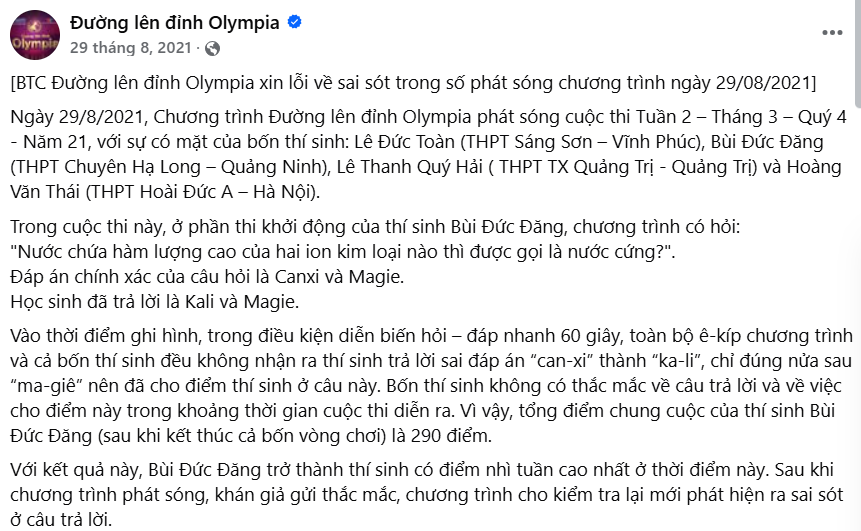 Những lần BTC Đường Lên Đỉnh Olympia đính chính, xin lỗi - Ảnh 4. Những lần BTC Đường Lên Đỉnh Olympia đính chính, xin lỗi - Ảnh 4.