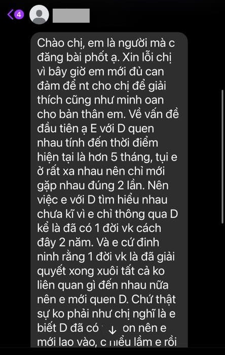 e58d9a0a-4e13-418c-ac02-977617be783c-1754098120106924558454-1754108363501-17541083635801828226465.jpeg