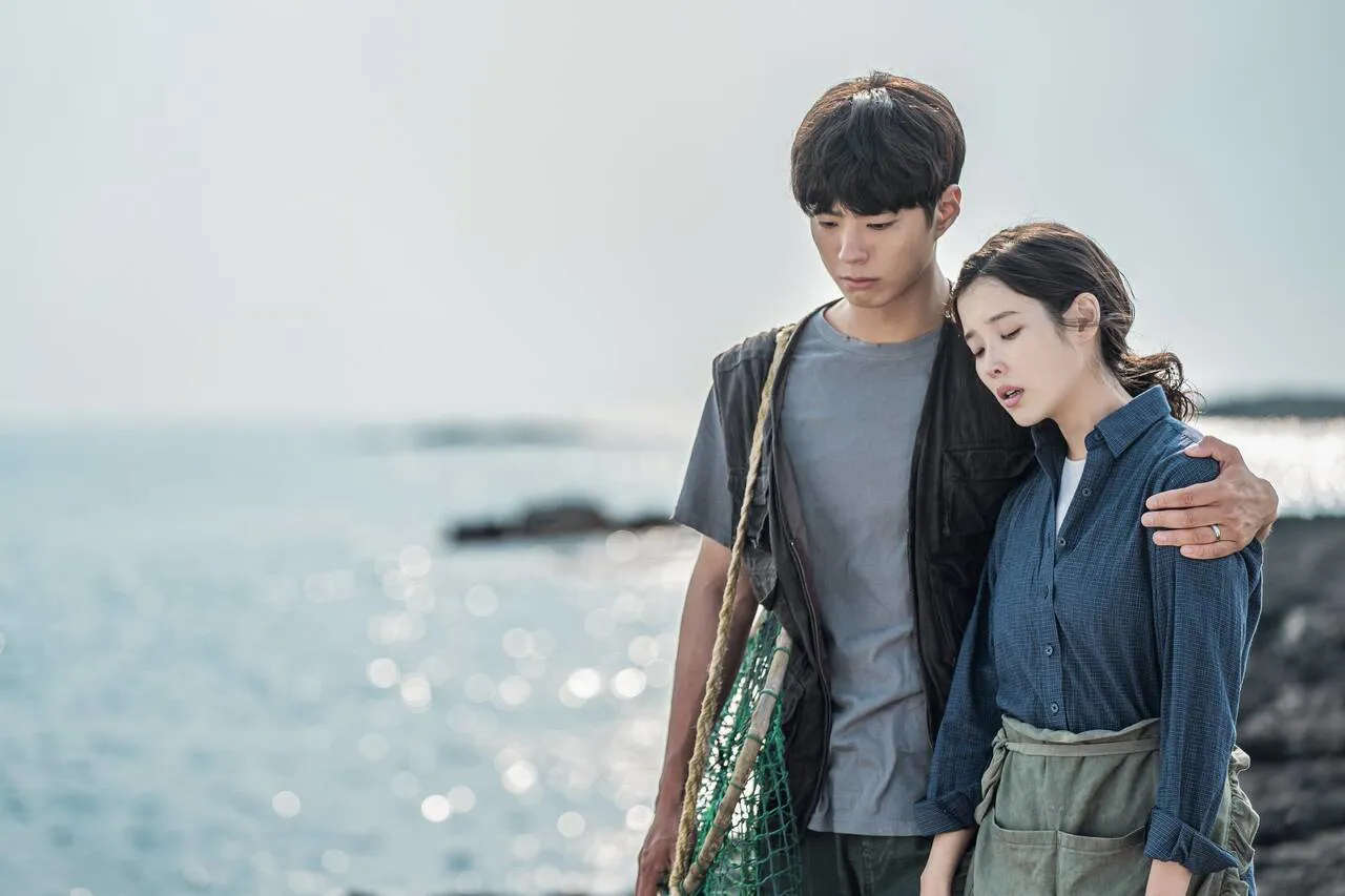 iu-park-bo-gum-1a4-1754099537347-17540995376692048041553.png