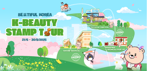 Khám phá Hàn Quốc từ 5 kiểu skincare chuẩn xứ Kim Chi đến hành trình Be.u.tiful Korea tích điểm nhận quà cực chất - Ảnh 2. Khám phá Hàn Quốc từ 5 kiểu skincare chuẩn xứ Kim Chi đến hành trình Be.u.tiful Korea tích điểm nhận quà cực chất - Ảnh 2.