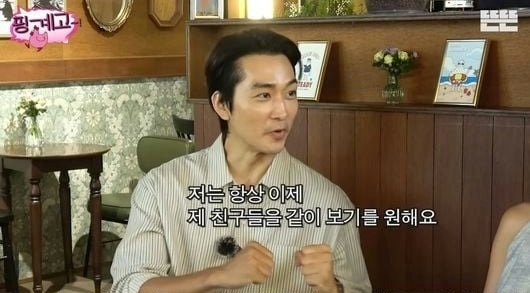 song-seung-heon-breakup-reasonpejhgf-17541166040091294442832-1754145411811-17541454136661507087282.jpg