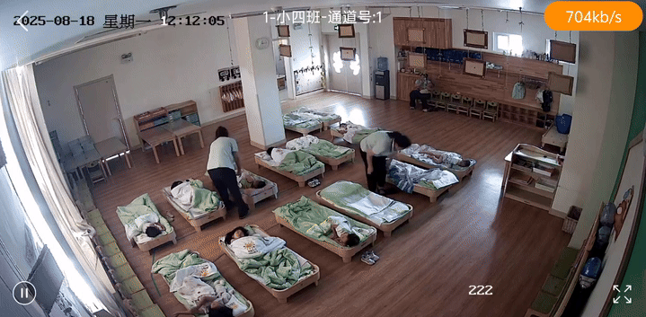 Không ngờ cảnh tượng này lại xảy ra trong giờ ngủ trưa ở trường mẫu giáo- Ảnh 2. Không ngờ cảnh tượng này lại xảy ra trong giờ ngủ trưa ở trường mẫu giáo- Ảnh 2.