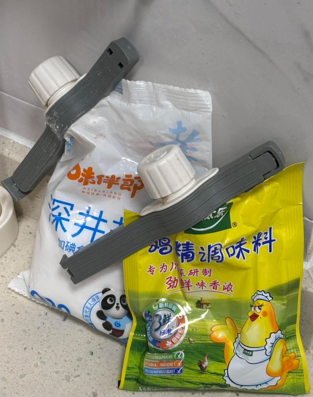 6 món đồ rẻ từng bị xem thường - giờ giúp tôi tiết kiệm tiền, giảm việc nhà và sống thoải mái hơn mỗi ngày - Ảnh 5. 6 món đồ rẻ từng bị xem thường - giờ giúp tôi tiết kiệm tiền, giảm việc nhà và sống thoải mái hơn mỗi ngày - Ảnh 5.