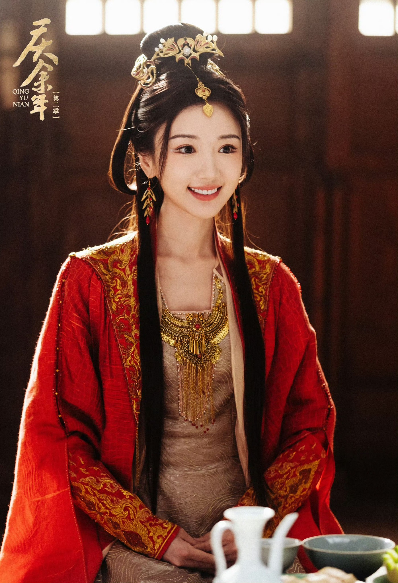 mao-hieu-dong1-17168612435204902-1755788454620-1755788455075550256015.png