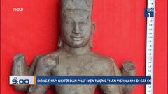 Ra biển câu cá, người đàn ông ở Quảng Ngãi phát hiện tượng thần khỉ Hanuman - Ảnh 5.