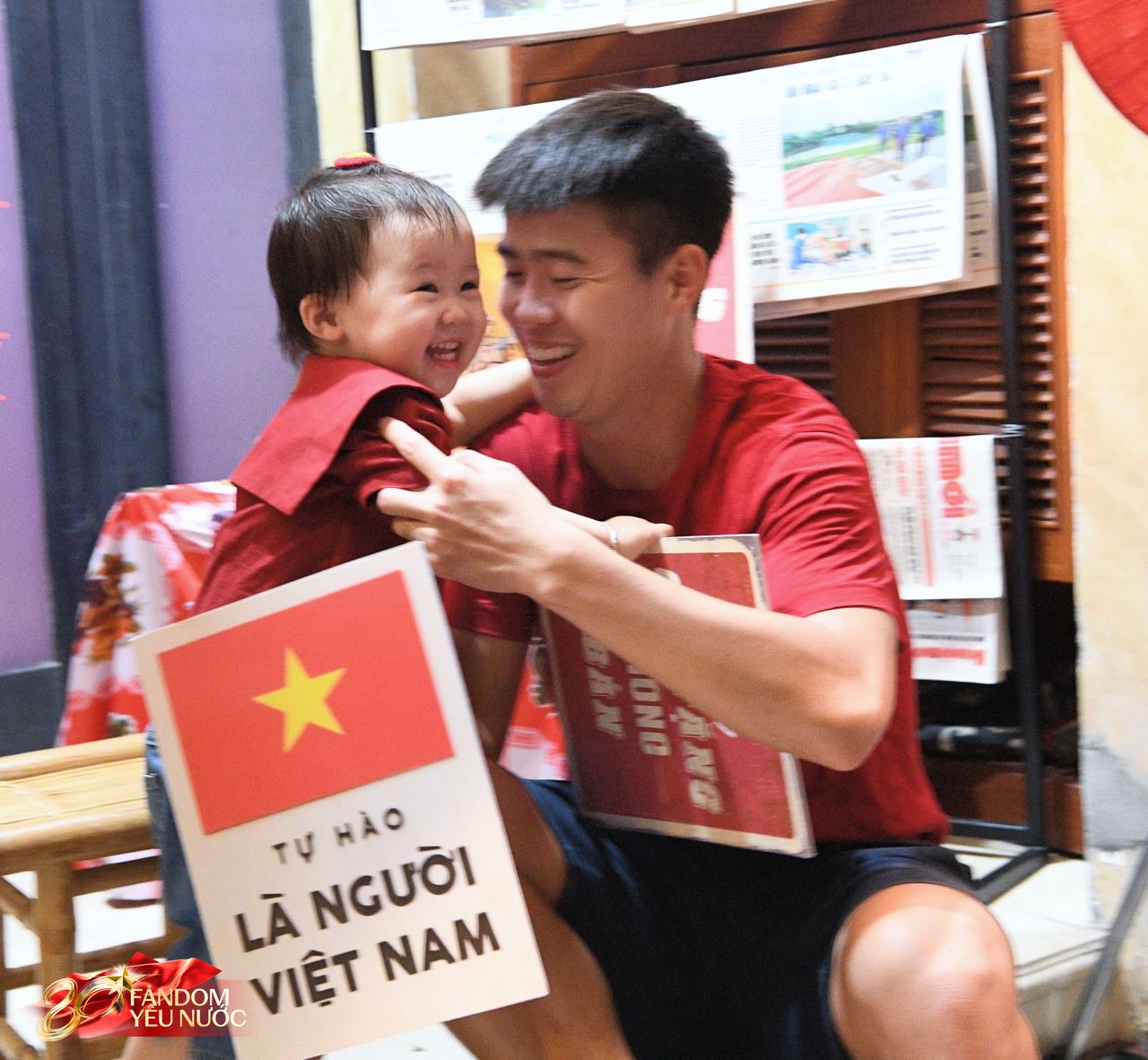 Duy Mạnh: Duy Mạnh: