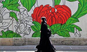 0iran-daily-life-16464597-1756036284955-1756036285098809859612.jpeg
