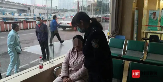 Trượt đại học, nữ sinh mang ám ảnh suốt 7 năm: 25 tuổi đi viện cùng mẹ rồi biến mất đầy bí ẩn - Ảnh 1.