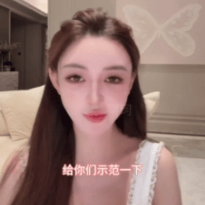 a40-17559755041621696717970-1756009243973-1756009244086216736545.gif