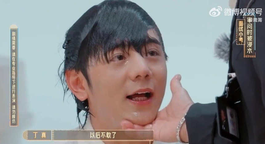 dinhchan2-17559532887491915390709-1755998629320-1755998629461122801244.jpg