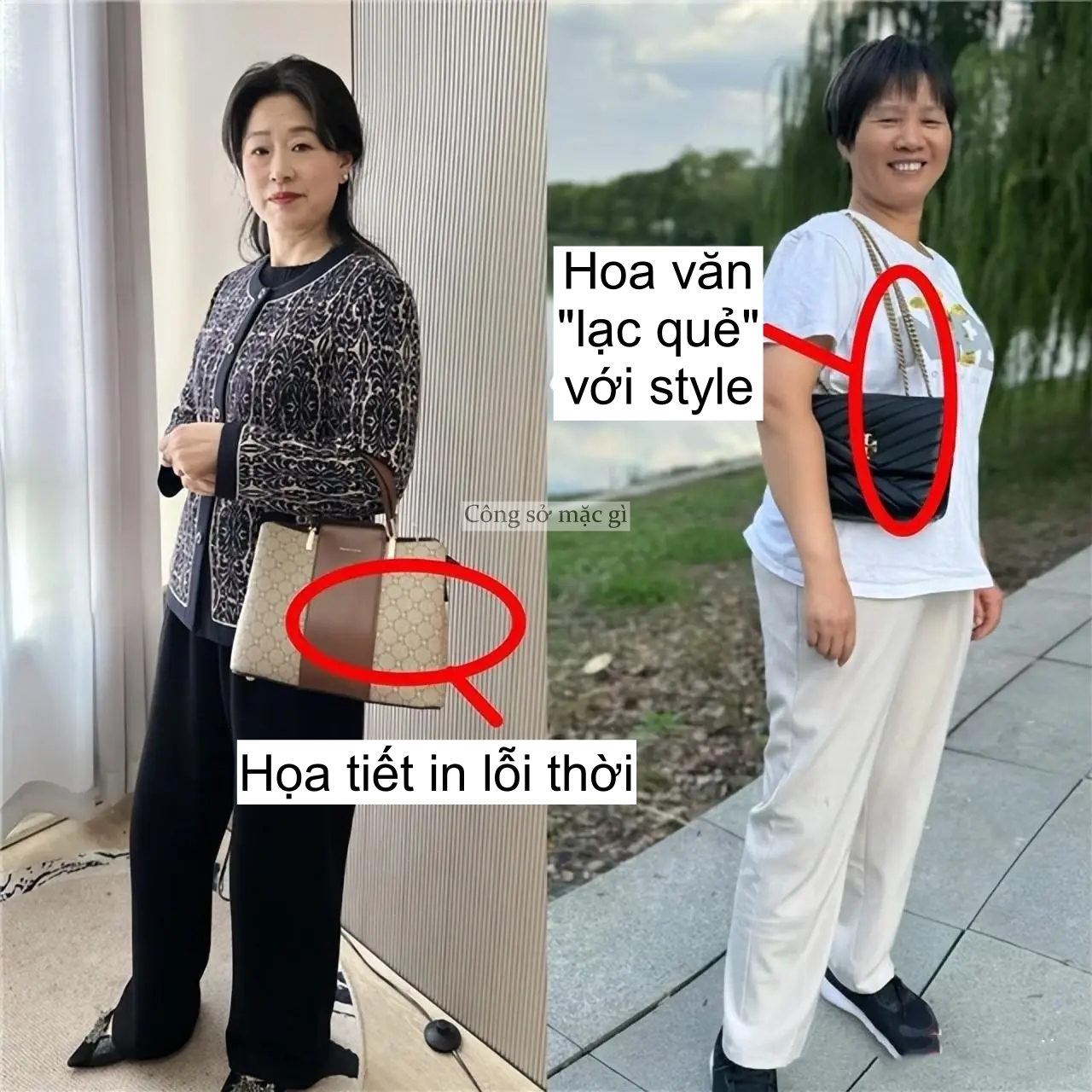 Phụ nữ trên 40 tuổi đừng diện 6 mẫu túi quê kiểng, kém sang này - Ảnh 4. Phụ nữ trên 40 tuổi đừng diện 6 mẫu túi quê kiểng, kém sang này - Ảnh 4.