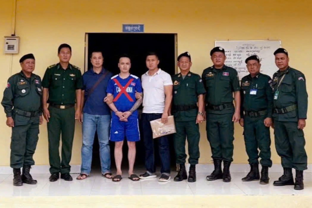 Bắt đối tượng cầm đầu băng nhóm giả danh cán bộ tư pháp để lừa đảo hơn 200 tỷ đồng - Ảnh 2. Bắt đối tượng cầm đầu băng nhóm giả danh cán bộ tư pháp để lừa đảo hơn 200 tỷ đồng - Ảnh 2.