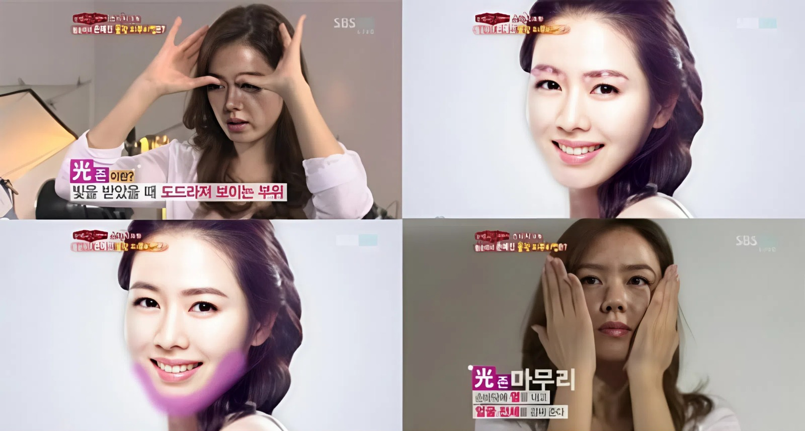 Son Ye Jin chống nhăn nhờ hay động tay vào 1 vùng trên mặt- Ảnh 2. Son Ye Jin chống nhăn nhờ hay động tay vào 1 vùng trên mặt- Ảnh 2.