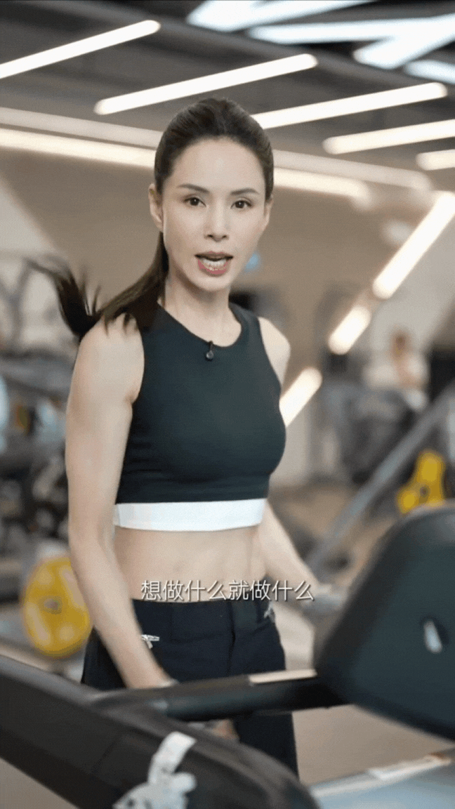 ly-nhuoc-dong-phu-nu-trung-nien-2-1756362177503260545475-1756362357855-1756362358635313566945-1756363221818-17563632219541858755547.gif