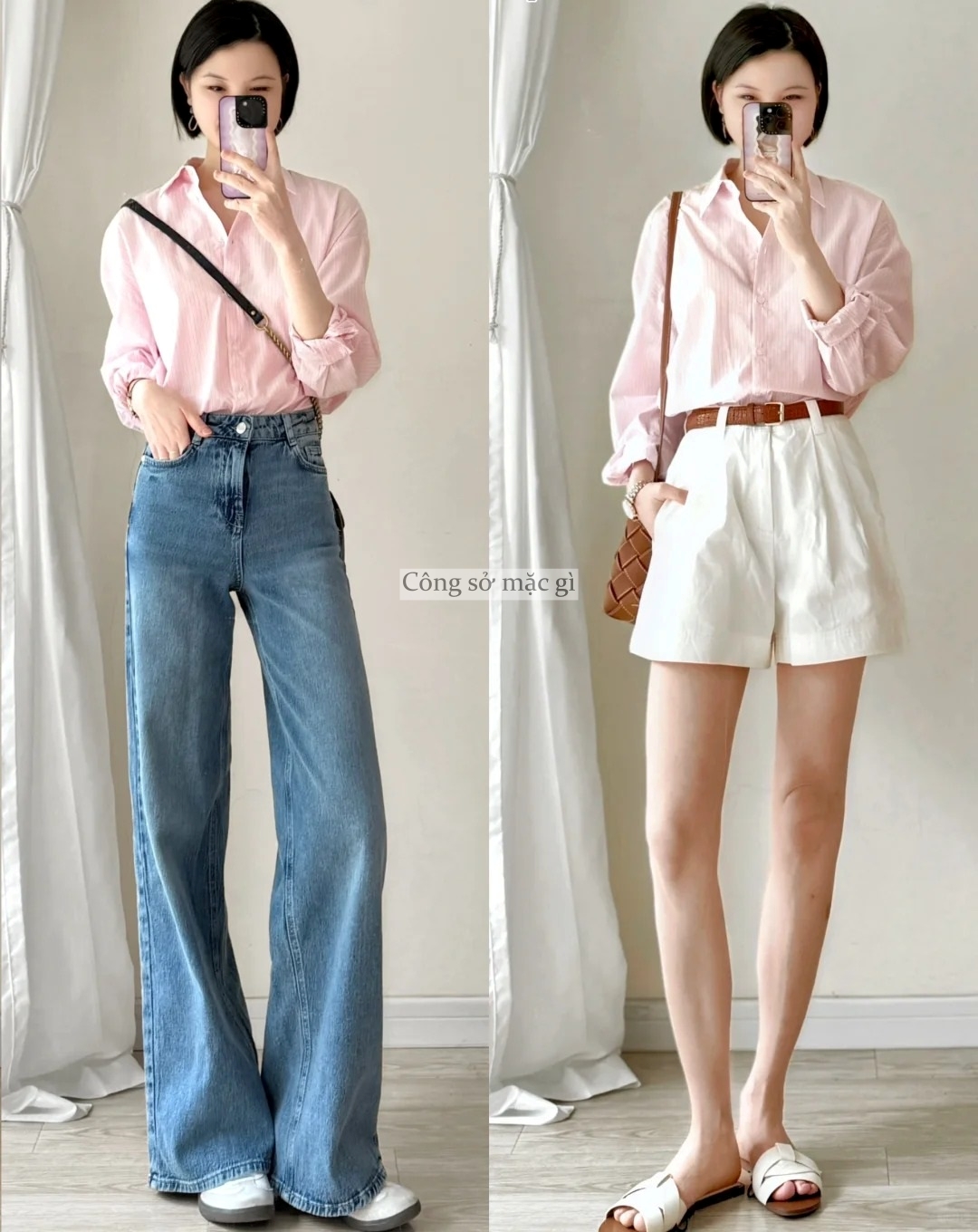 Nàng 30 tuổi biến trang phục công sở thành đồ đi du lịch siêu xinh mà không tốn kém - Ảnh 7. Nàng 30 tuổi biến trang phục công sở thành đồ đi du lịch siêu xinh mà không tốn kém - Ảnh 7.