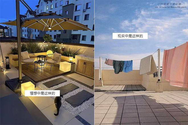 Bỏ tiền tỷ mua căn hộ tầng thượng view phố thị, dù ai cũng bảo lãi nhưng tôi vẫn “mất ăn mất ngủ”: 3 điều sống rồi mới biết “không sướng tí nào” - Ảnh 2. Bỏ tiền tỷ mua căn hộ tầng thượng view phố thị, dù ai cũng bảo lãi nhưng tôi vẫn “mất ăn mất ngủ”: 3 điều sống rồi mới biết “không sướng tí nào” - Ảnh 2.