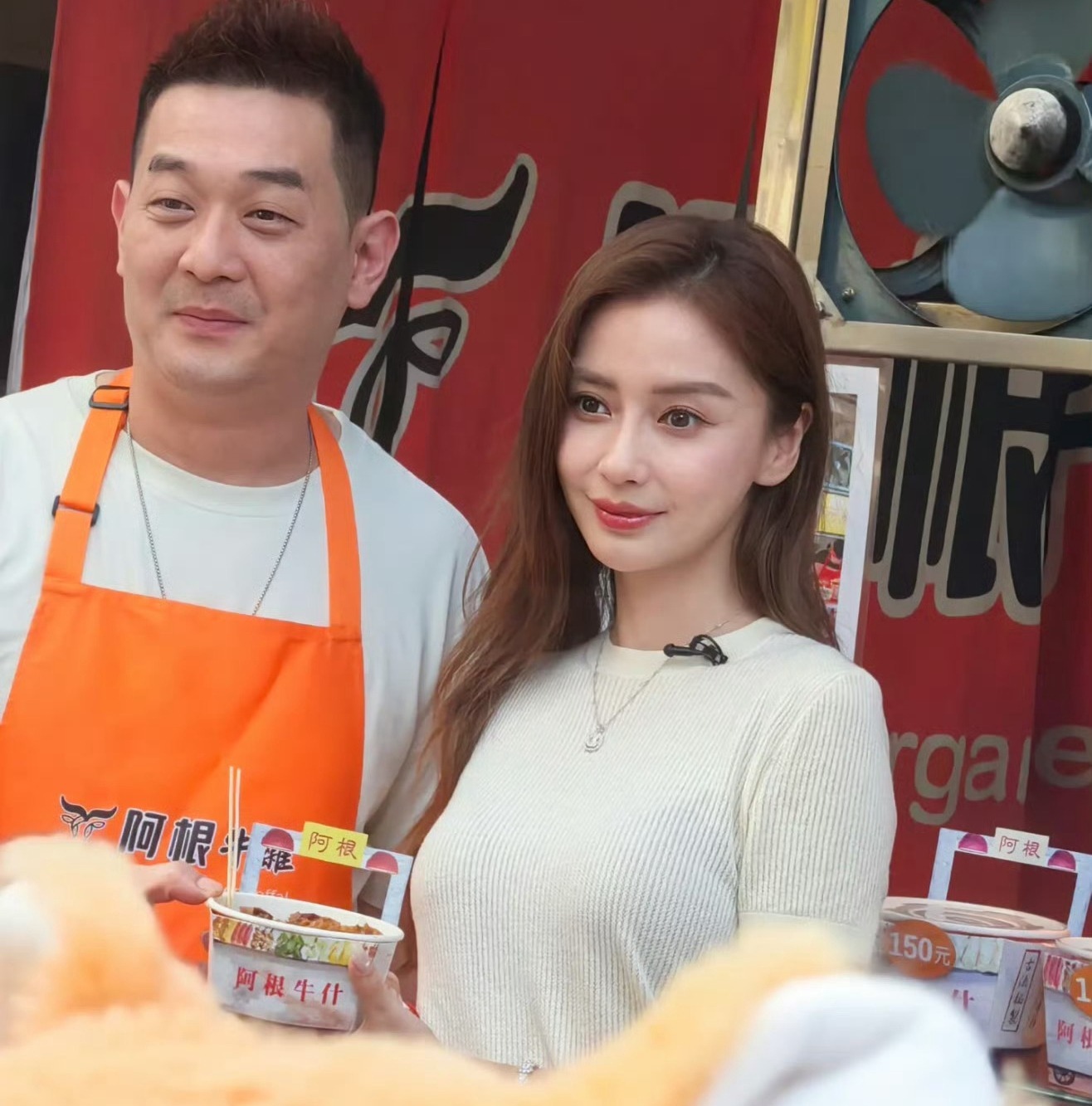 Angelababy ê chề: Mặc lại váy cũ từ 3 năm trước đi sự kiện, cố nén nước mắt nhưng bị mỉa mai quá giả tạo - Ảnh 9. Angelababy ê chề: Mặc lại váy cũ từ 3 năm trước đi sự kiện, cố nén nước mắt nhưng bị mỉa mai quá giả tạo - Ảnh 9.