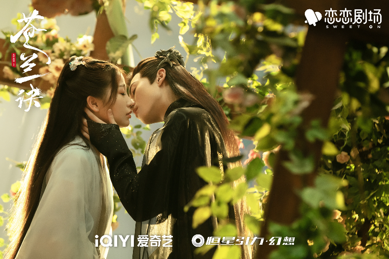 thuong-lan-quyet-1-1756647650874-1756647651175709606929.jpg