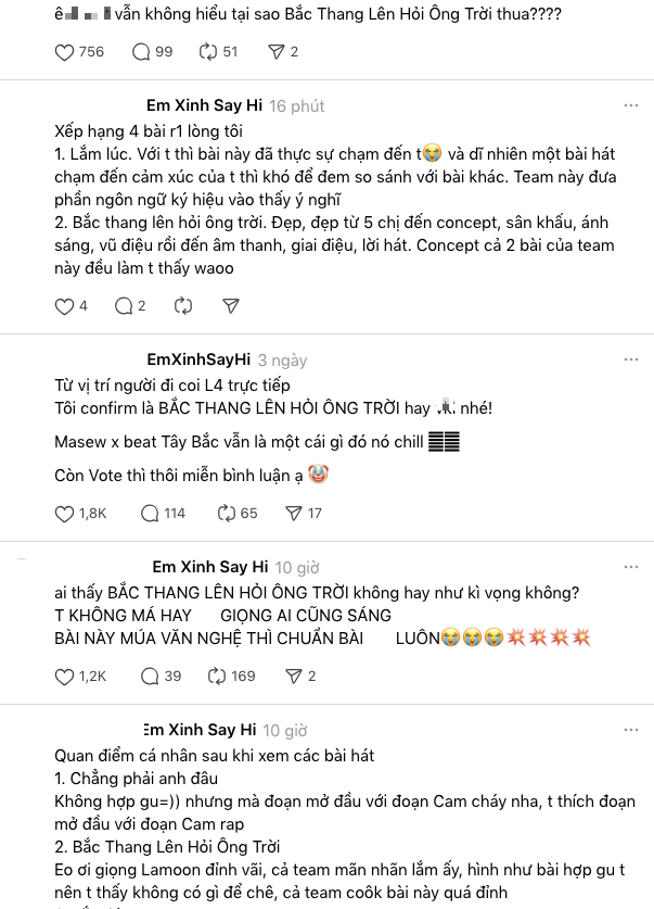 base64-1754285448652199083252-1754298486726-1754298486833709044476.png