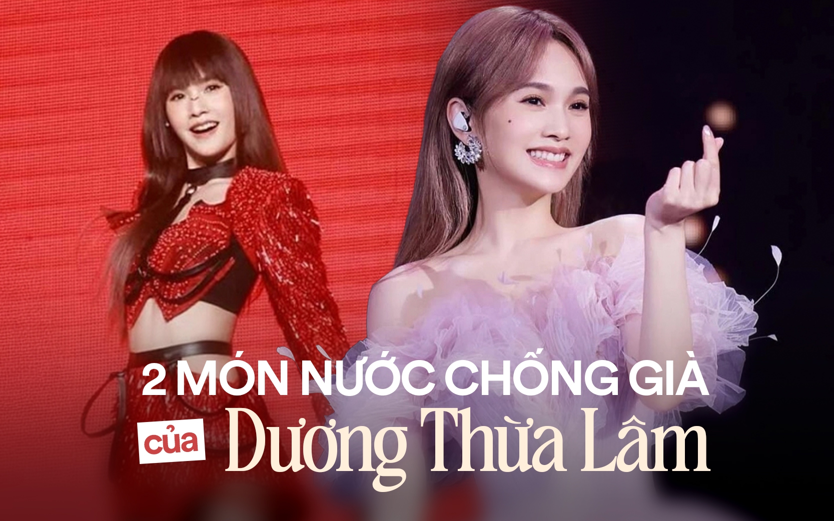 2 món nước Dương Thừa Lâm tuổi 41 kết thân để nạp collagen, tăng độ đàn hồi da: Còn là 
