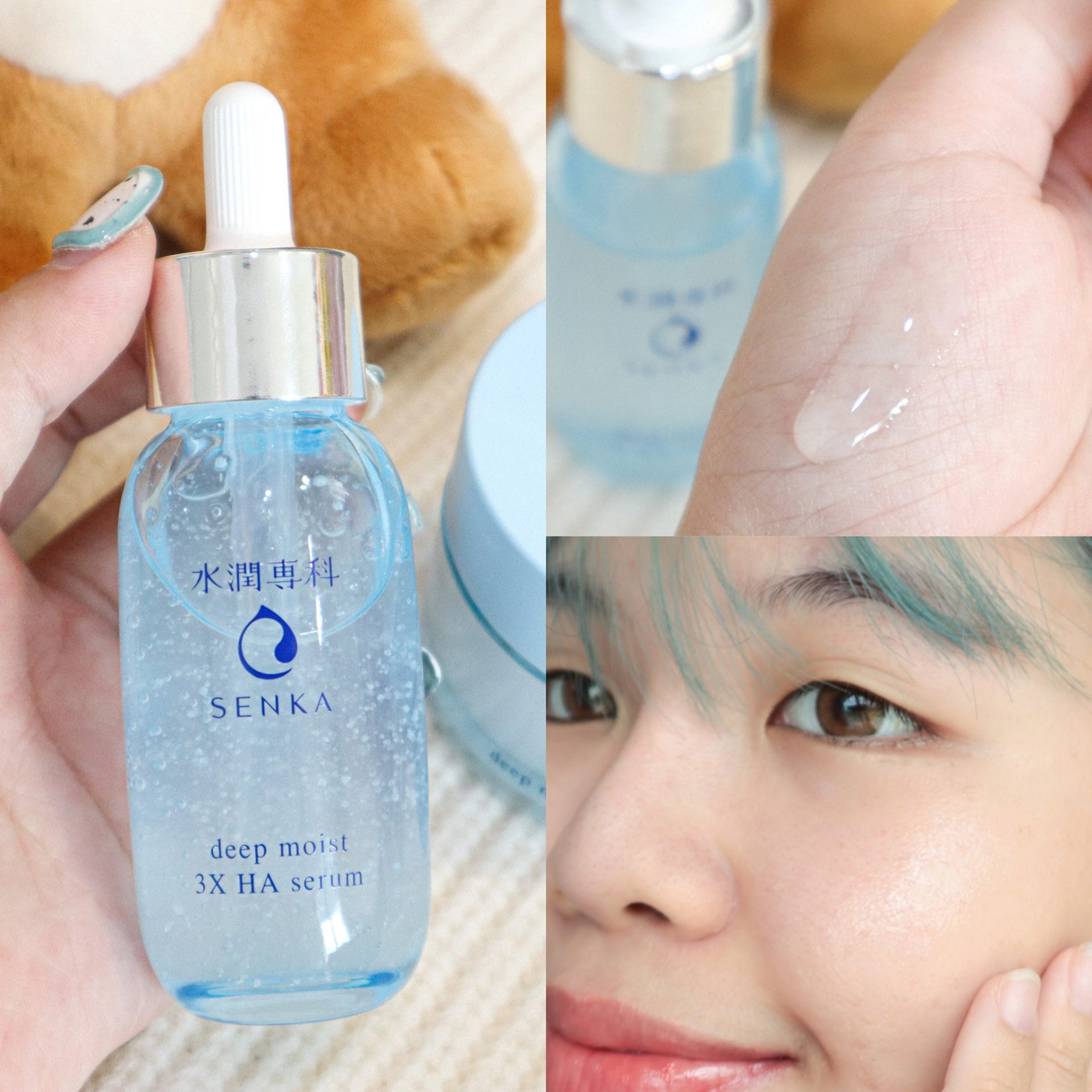 5 serum cấp ẩm cho &quot;da ngậm nước&quot; dù ngồi điều hòa cả ngày - Ảnh 8.