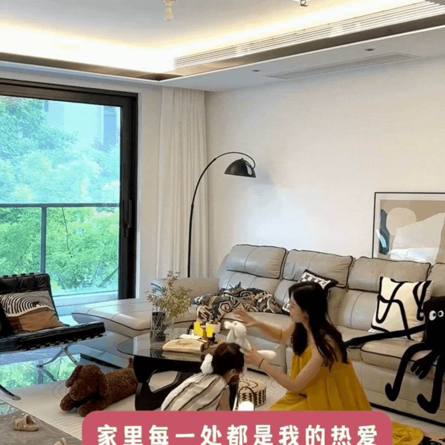 chuyen-nha-doi-van-12-1754420597436536370992.gif
