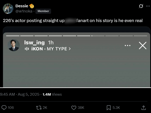 f-1754407490117-1754407490281681485022.png