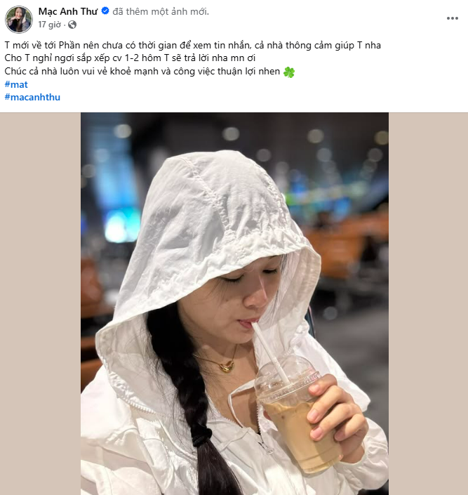 screenshot1-17544642157401238665677-1754489933586-17544899344691845910912.png