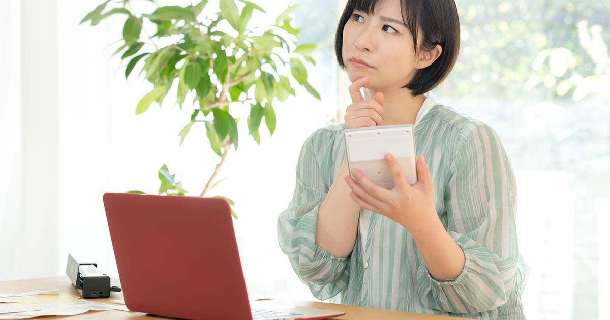 Phụ nữ có chồng vẫn cần quỹ riêng: Đây là 3 quỹ nên có mà không phải ai cũng dám giữ - Ảnh 2. Phụ nữ có chồng vẫn cần quỹ riêng: Đây là 3 quỹ nên có mà không phải ai cũng dám giữ - Ảnh 2.