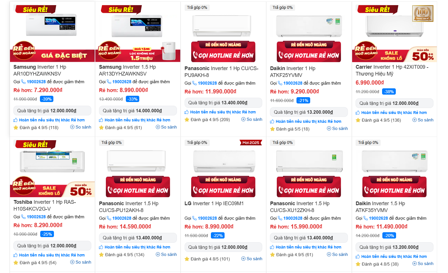 Điều hòa giảm giá 50%, loại tiết kiệm điện &quot;sập sàn&quot; khi nắng nóng gay gắt kỷ lục và giá điện phát ngốt- Ảnh 1.
