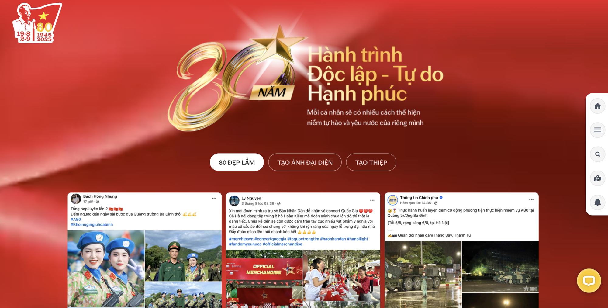 Lịch trình tất tật các hoạt động, sự kiện A80 cập nhật mỗi ngày: Chỉ cần vào một nơi để xem hết! - Ảnh 6.