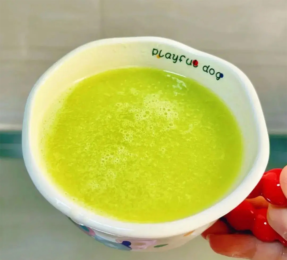 Uống 