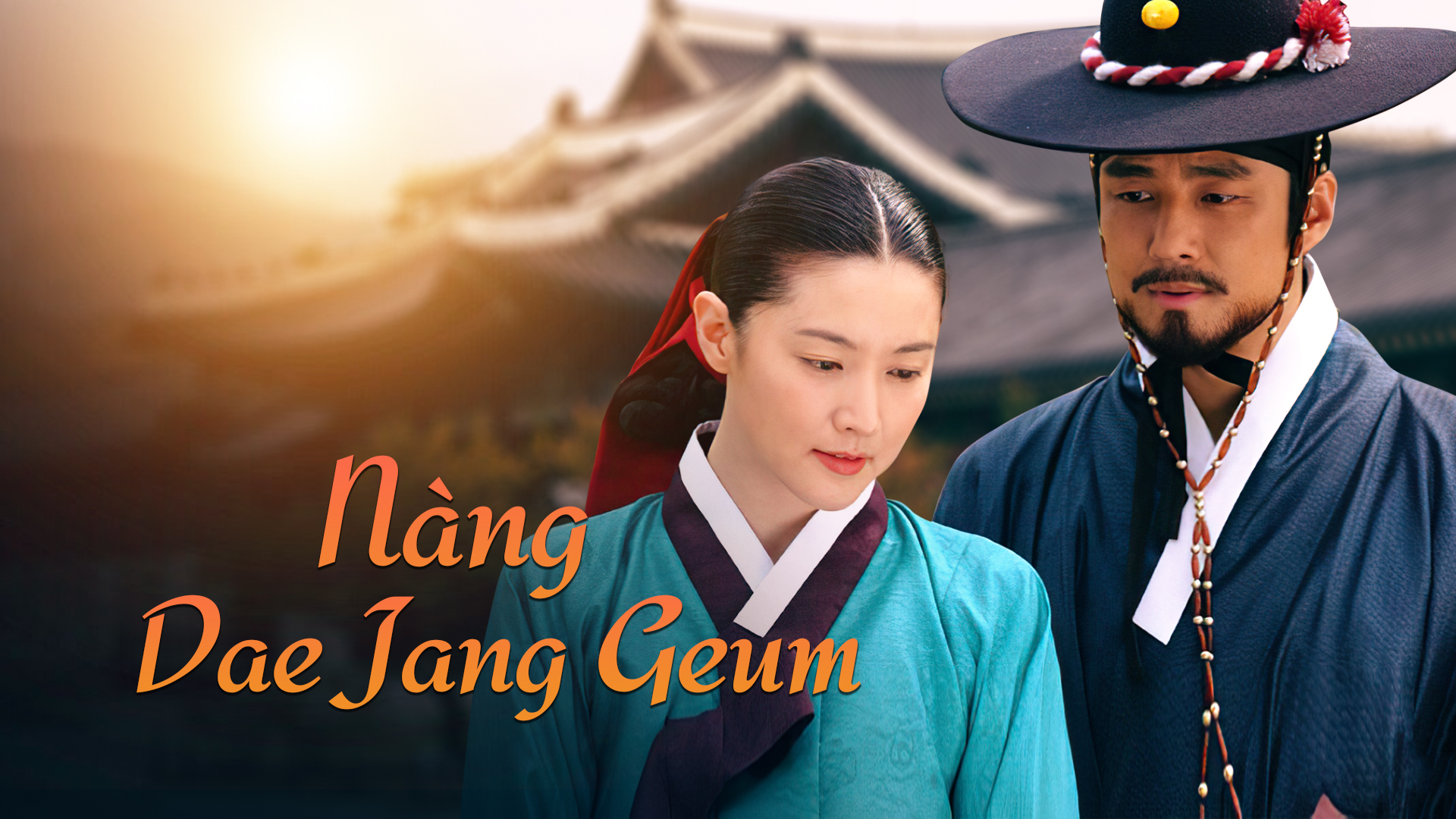 ti2h3wjg1920x1080-nangdaejangge-1757653452998-17576534530821314615123.png