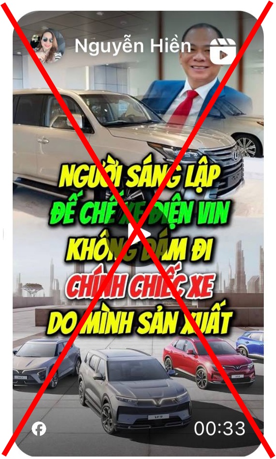 Vingroup đệ đơn khởi kiện lên toà án Mỹ, chủ tài khoản Facebook Hiền Nguyễn vội xoá sạch bài viết - Ảnh 1. Vingroup đệ đơn khởi kiện lên toà án Mỹ, chủ tài khoản Facebook Hiền Nguyễn vội xoá sạch bài viết - Ảnh 1.